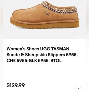 UGG Tasman Suede & Sheepskin Slippers  S/N 5955 in Tan/Brown size 8